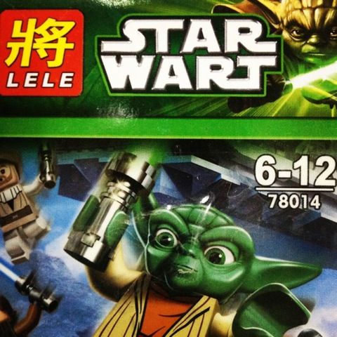 Star Wart