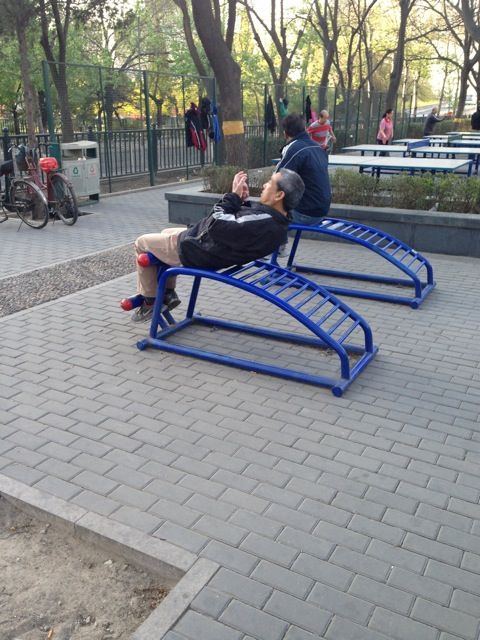 Beijing park exercise equipment gallery—Sit ups