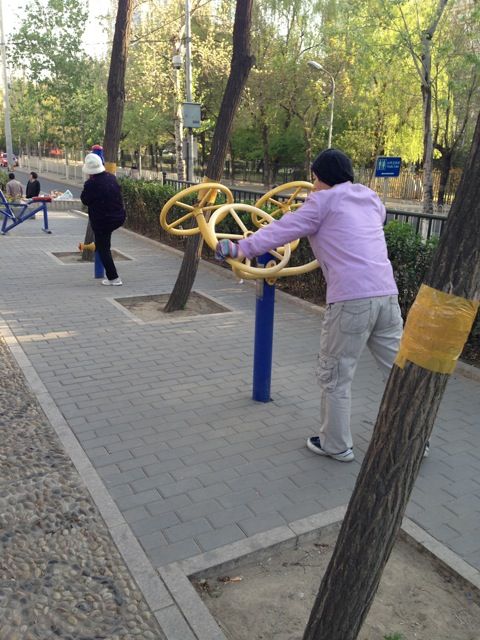 Turning