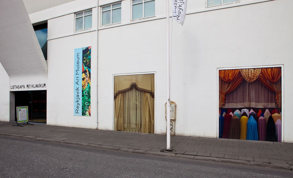 Curtains with Entrance