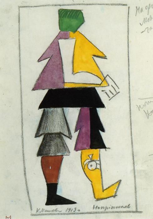 Sketch of a costume for Victory Over the Sun.